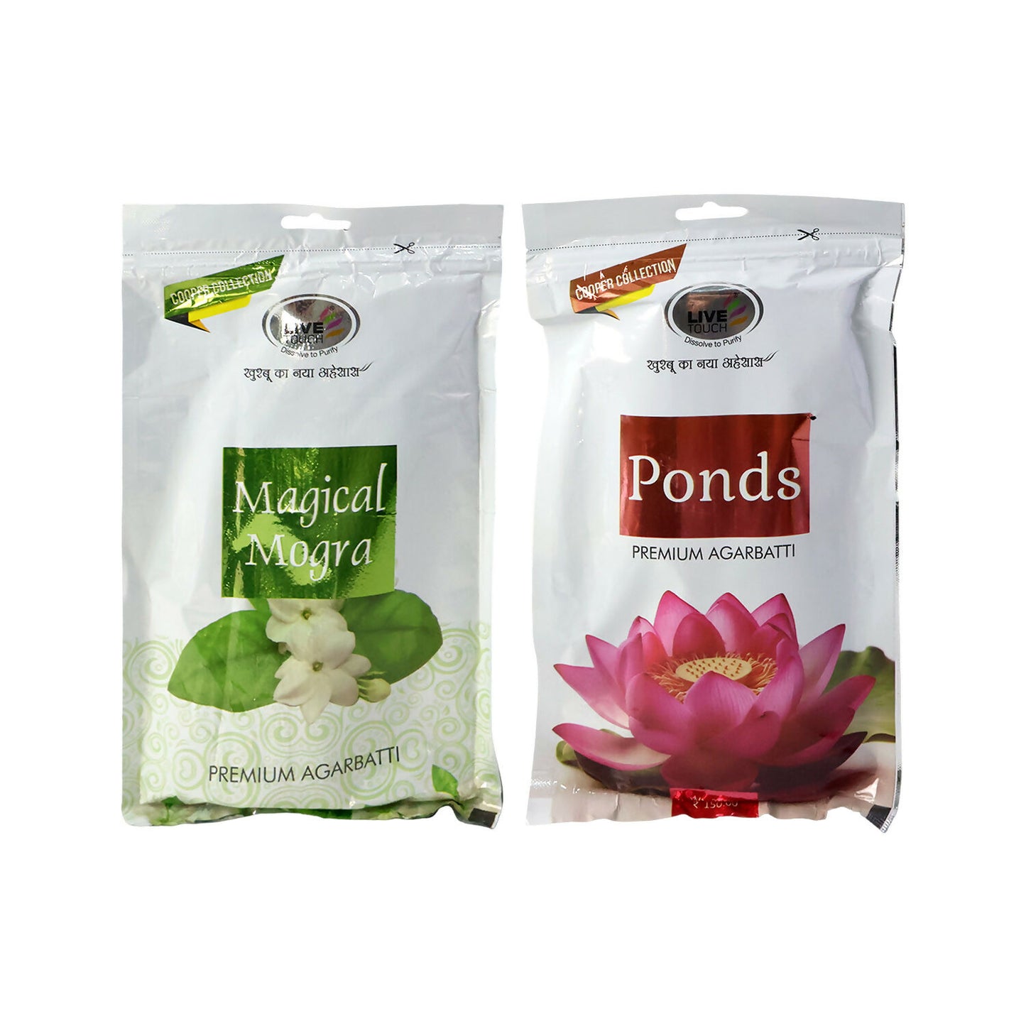 Premium Agarbatti Combo Magical Mogra & Ponds Fragrance (2 Packs of 250gm)