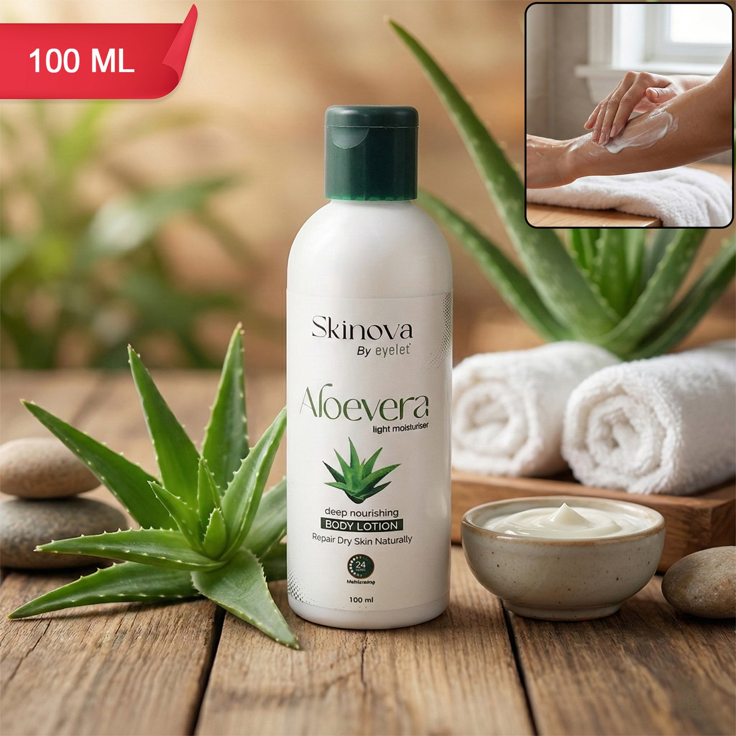 EyeletAloe Vera Deep Nourishing Body Lotion 24-Hour Moisturization (100ml)