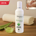 Aloe Vera Body Lotion – Deep Nourishing Moisturizer for Soft Skin