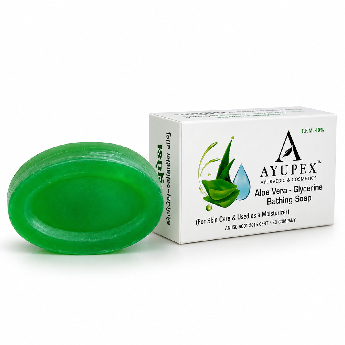 Aloe Vera & Neem Glycerin Soap – Deeply Moisturizes & Refreshes Skin