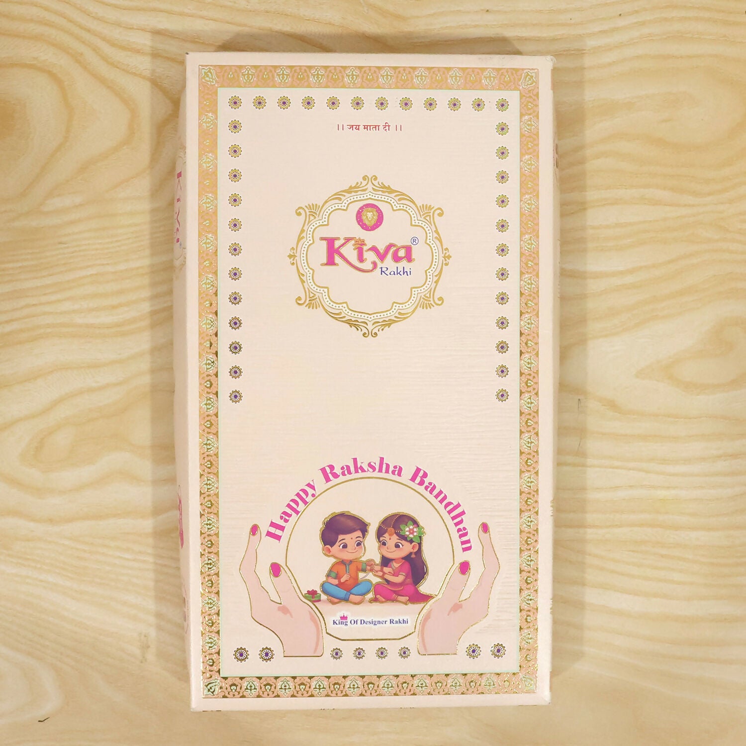 Rakhi-07