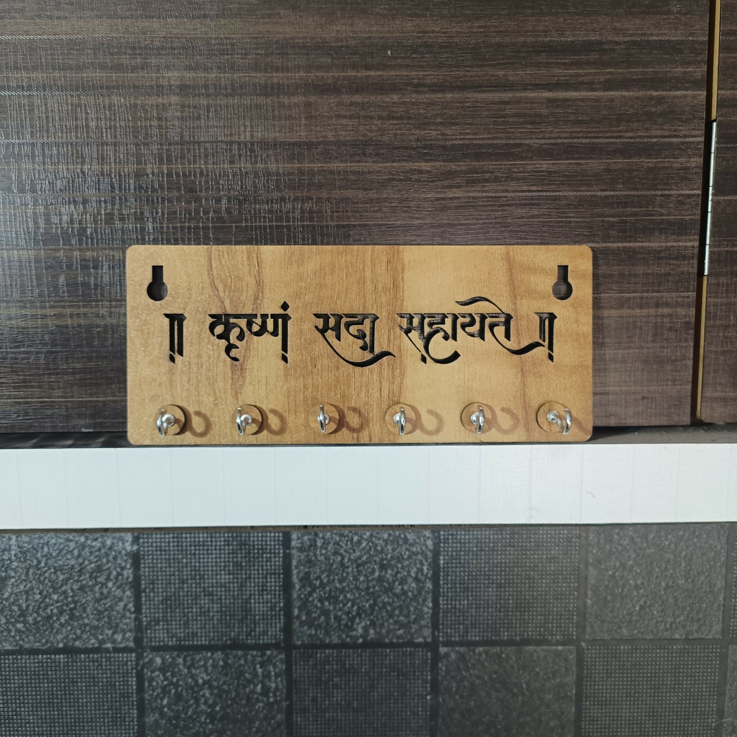 Krushnam Sada Sahayate Wooden Key Holder for Wall – Premium MDF Krishna Devotional Wall Key Organizer