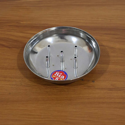 Stainless Steel Lotus Agarbatti Stand SIA-5 (1 Pc)
