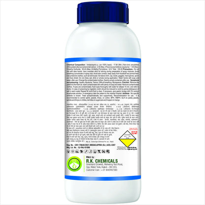 AgriVenture IMI SILVER ( Imidacloprid 17.8 % SL ) Insecticides, Best For Whitefly, Jassids And Thrips (1000ML)