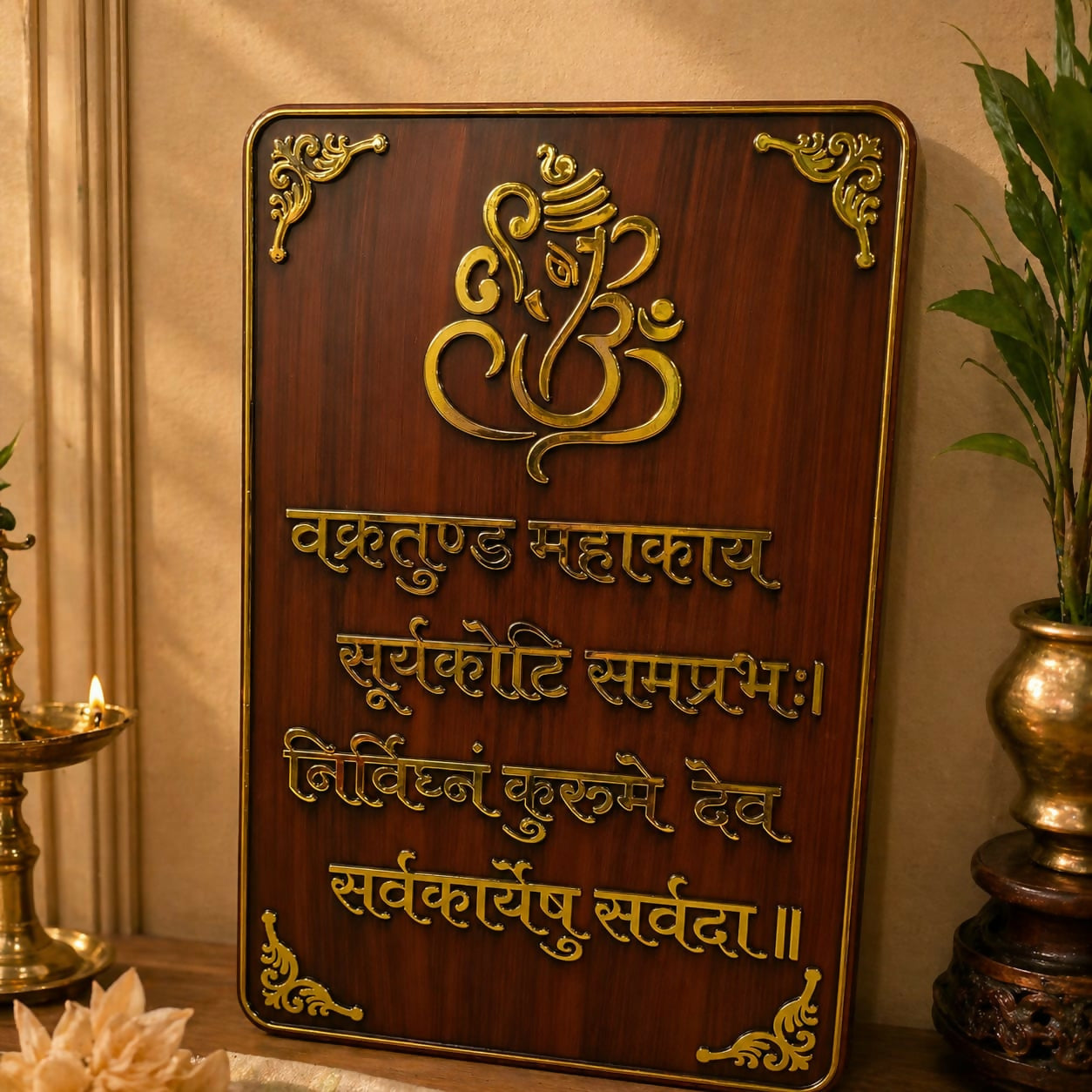 WhatsApp Image 2026-04-27 at 4.05.00 PM (1)