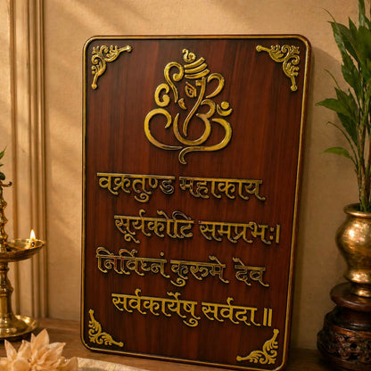 WhatsApp Image 2026-04-27 at 4.05.00 PM (1)