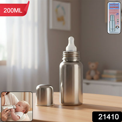 Nursing Bottle