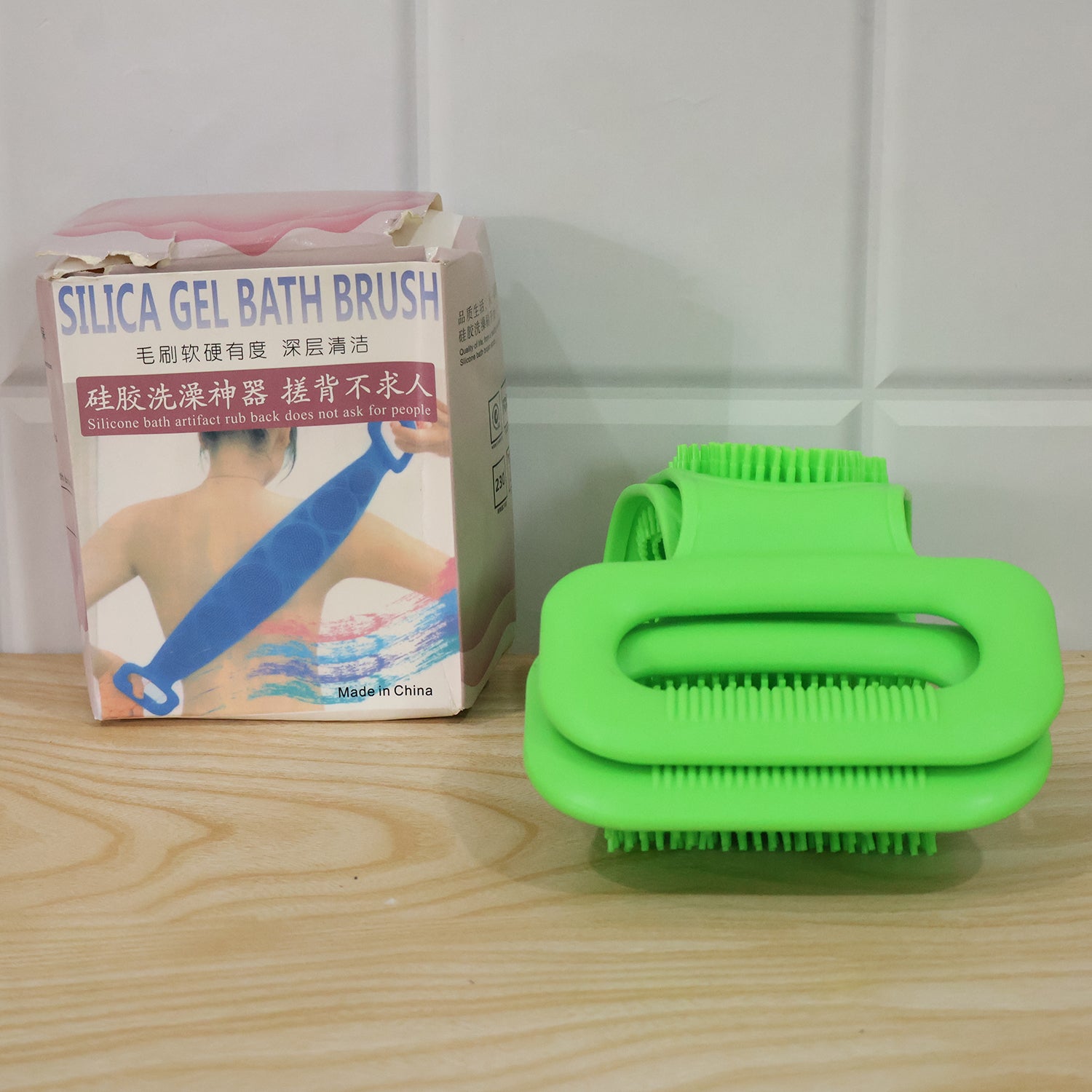 Silicone Body Scrubber Bath Belt Back Cleaning Strap with Handles (1 Pc)
