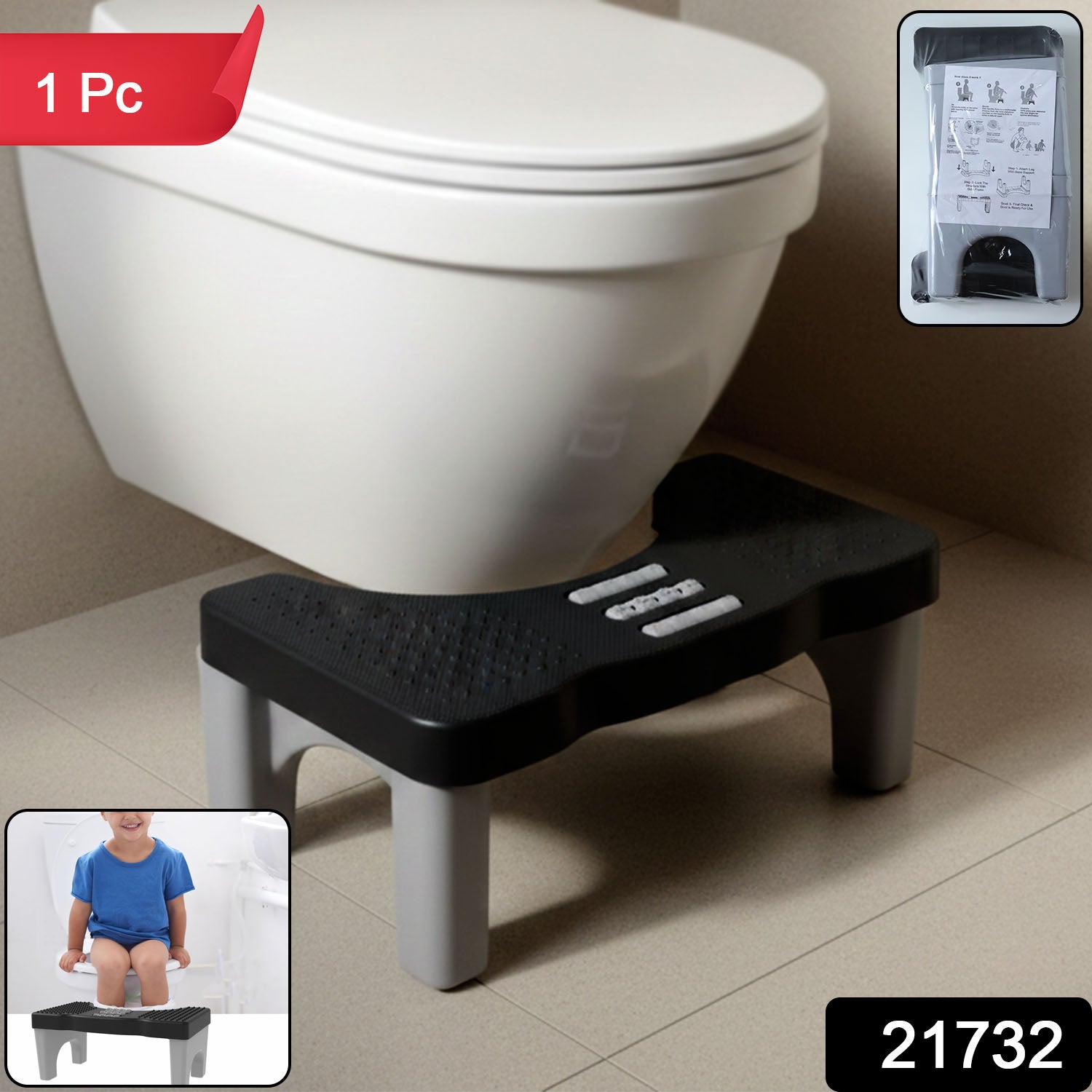 Portable Footstep Stool for Toilet