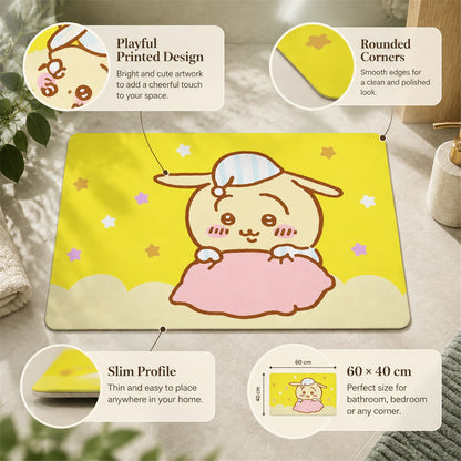 Absorbent Bathroom Mat, Cute Cartoon Bunny Print Quick Dry Mat (1 Pc, 60x40 Cm)