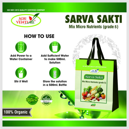 AgriVenture SARVA SHAKTI ( MIX MICRONUTRIENT GRADE 4 ) Imported 100% Water Soluble Drip Fertilizer (5 KG)
