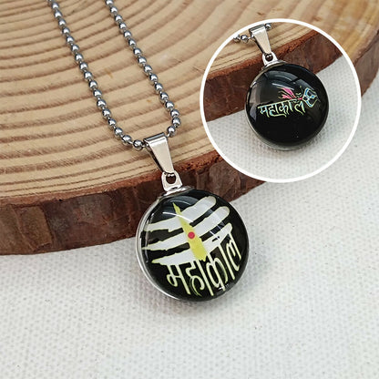 Lord Shiva Mahakal Chain Pendant with ball chain For Unisex