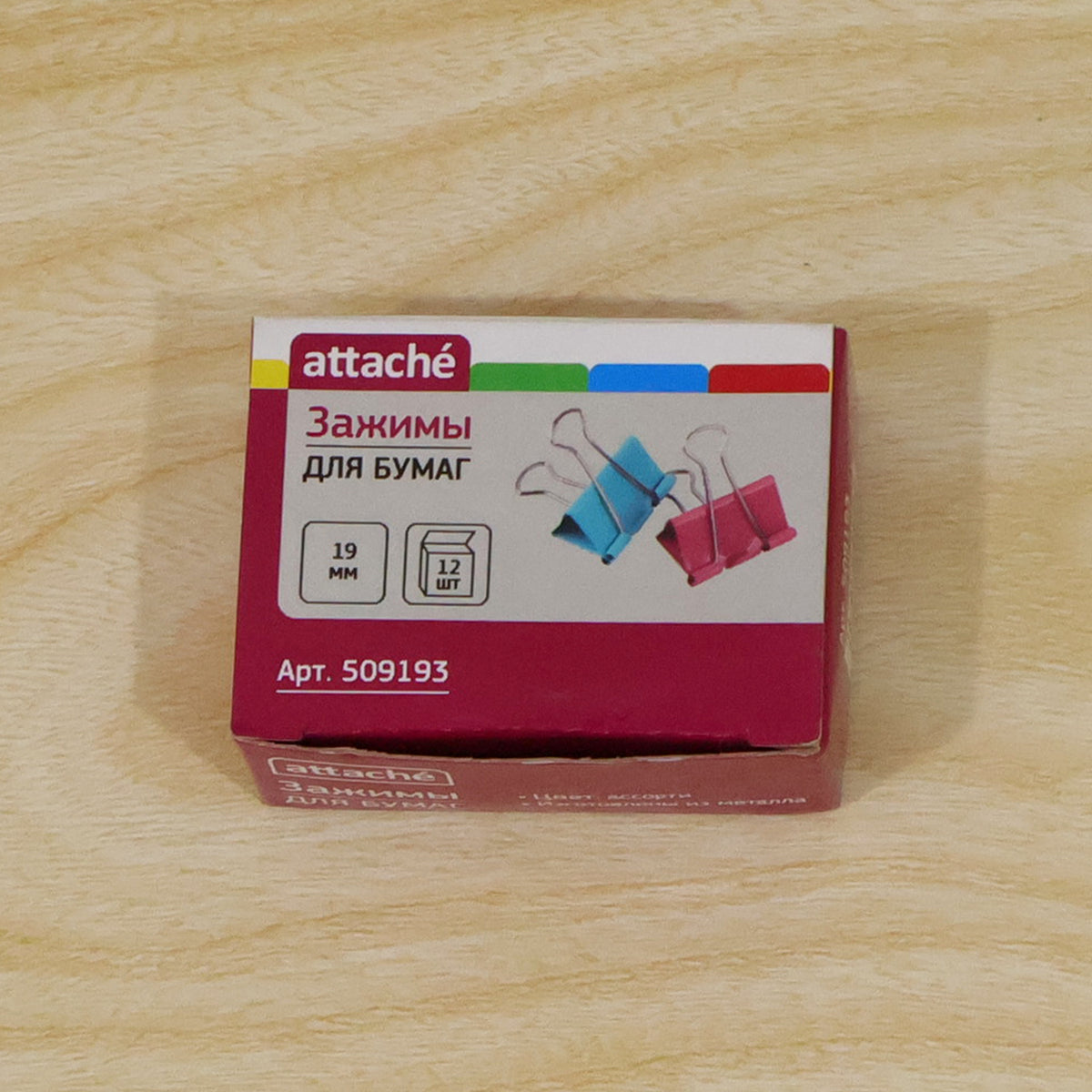 Metal Paper Holding Binder Clips for Office School and Home Organization (12 Pc, 19 MM)