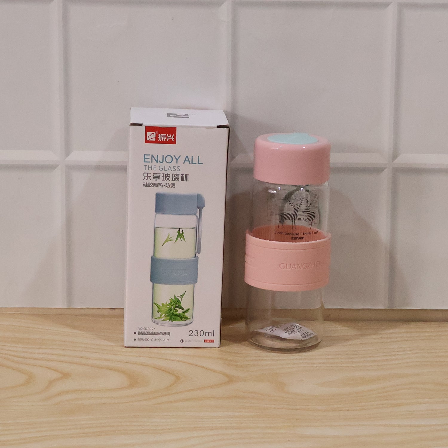 Portable Glass Water Bottle 230ml with Silicone Sleeve and Carry Strap (1 Pc) view 9