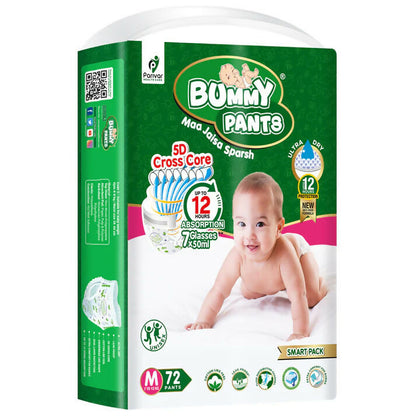 Close-up of Bummy Pants diaper pants pull-up design