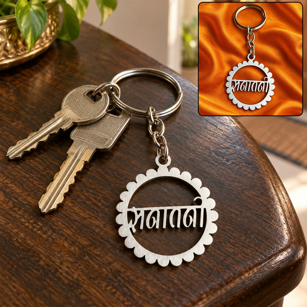 Sanatan-Keychain-01