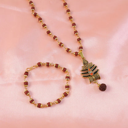 Mahakal Trishul Pendant With Rudraksha Mala & Bracelet Combo