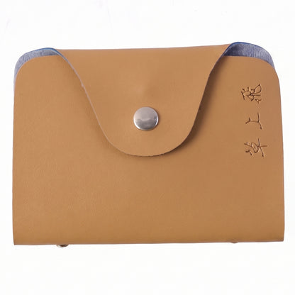 Pouch