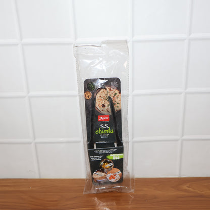 Premium Stainless Steel Chimta (1 Pc)