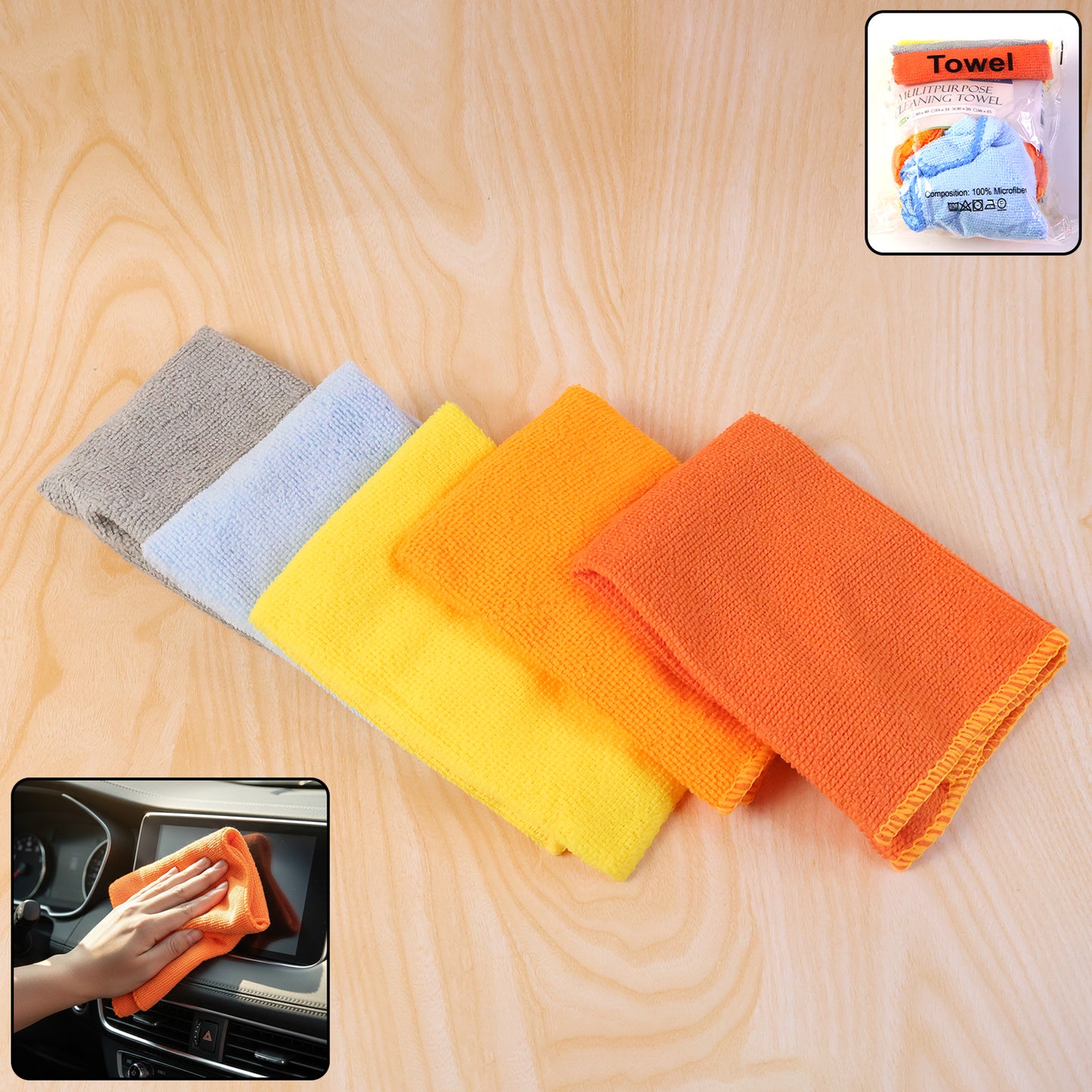 Multipurpose Microfiber Cleaning Cloth (30x30cm & 5 Pc)