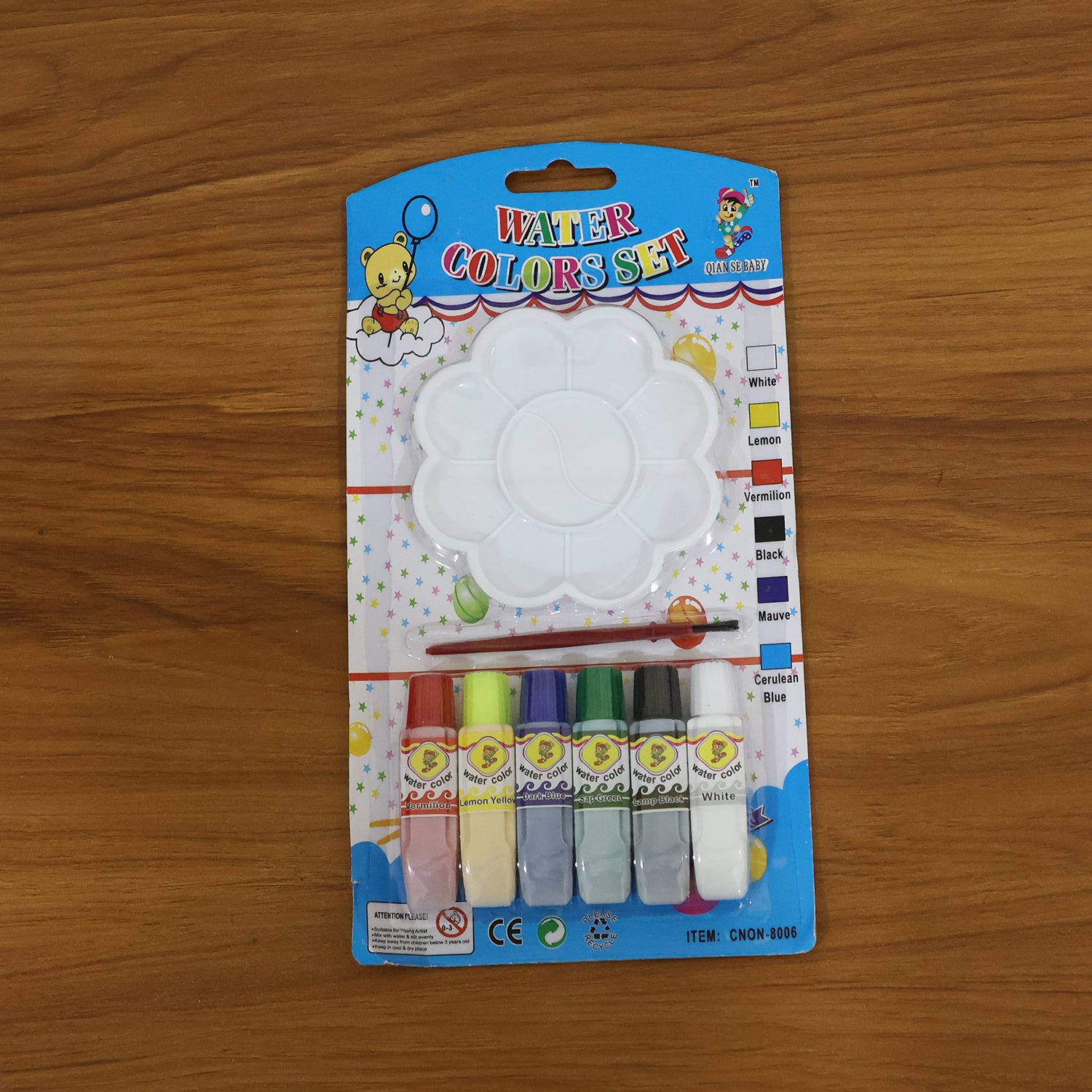 Kids Water Colour Painting Set with Brush & Mixing Palette (1 Set)