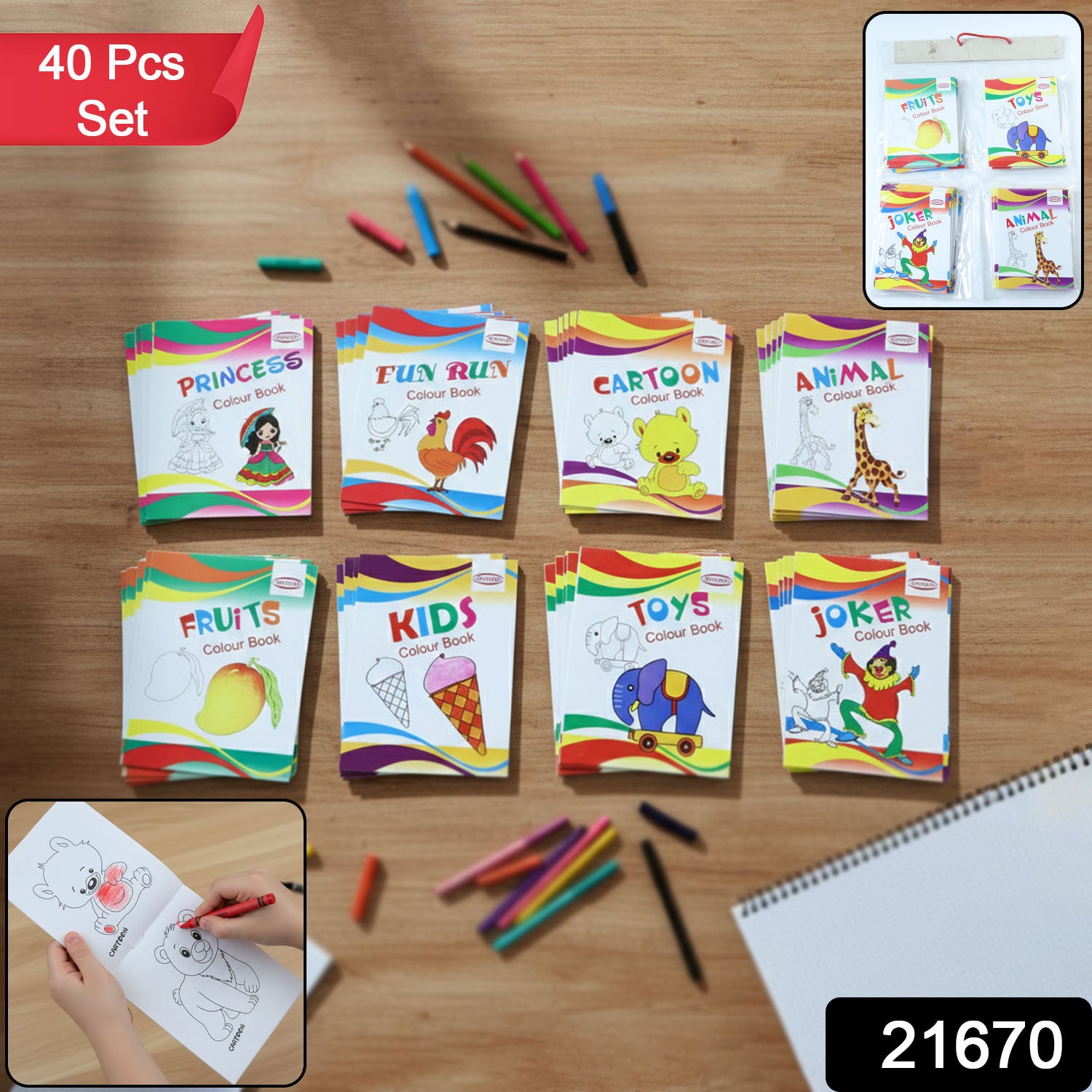 Kids colouring book combo pack with multiple themes
