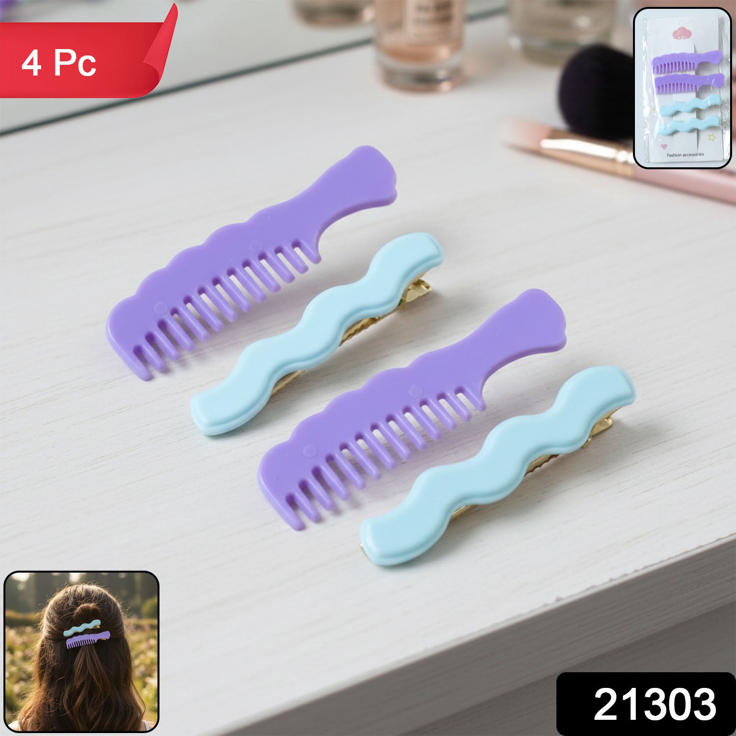 Stylish comb design hair pins pack