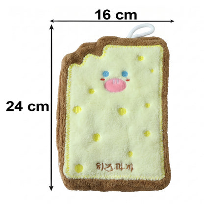 Cartoon Cheese Toast Microfiber Hanging Hand Towel Quick Dry Cloth (1 Pc)