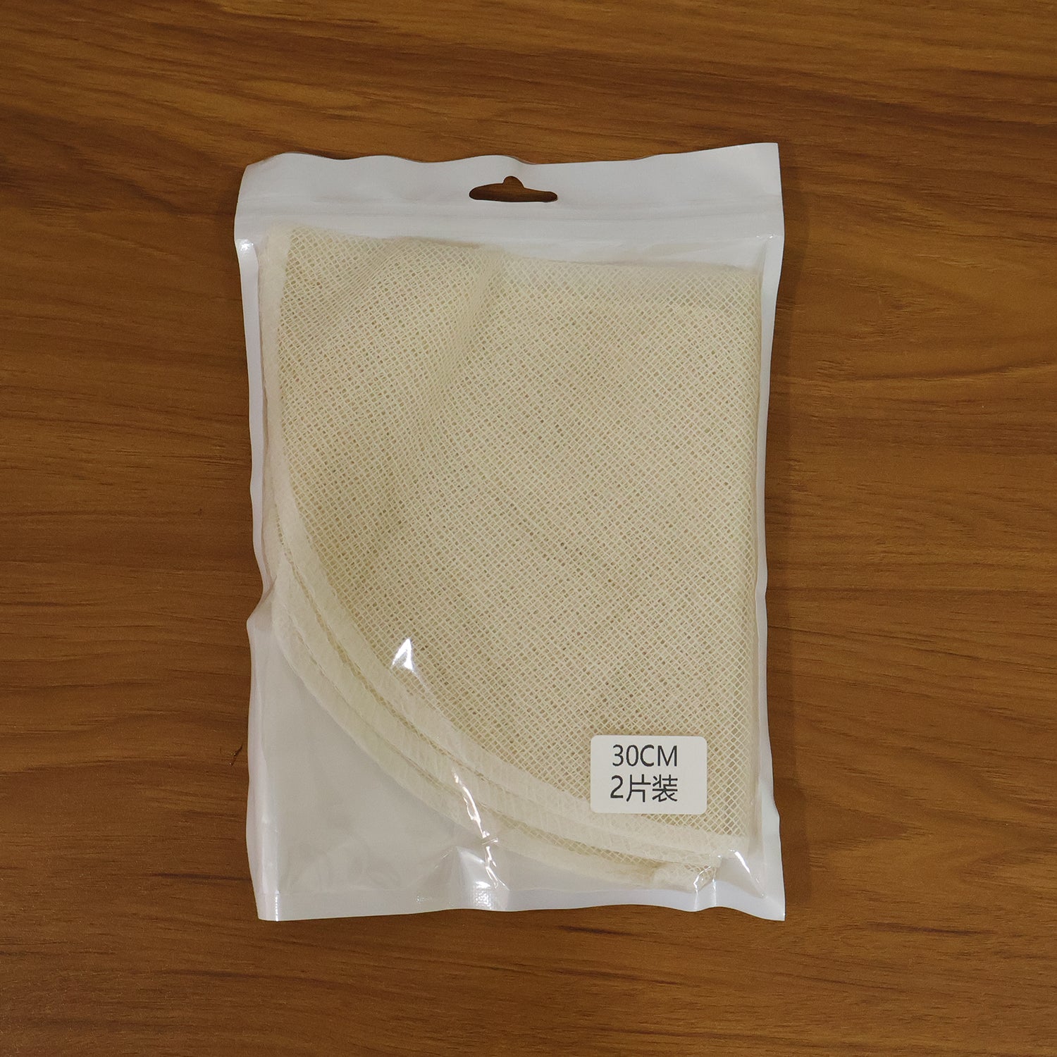 Reusable Cotton Steam Cloth 2 Pc 30 cm - Non-Stick Steamer Liner