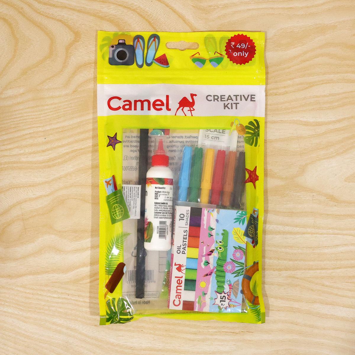 Camel Creative Stationery Kit
