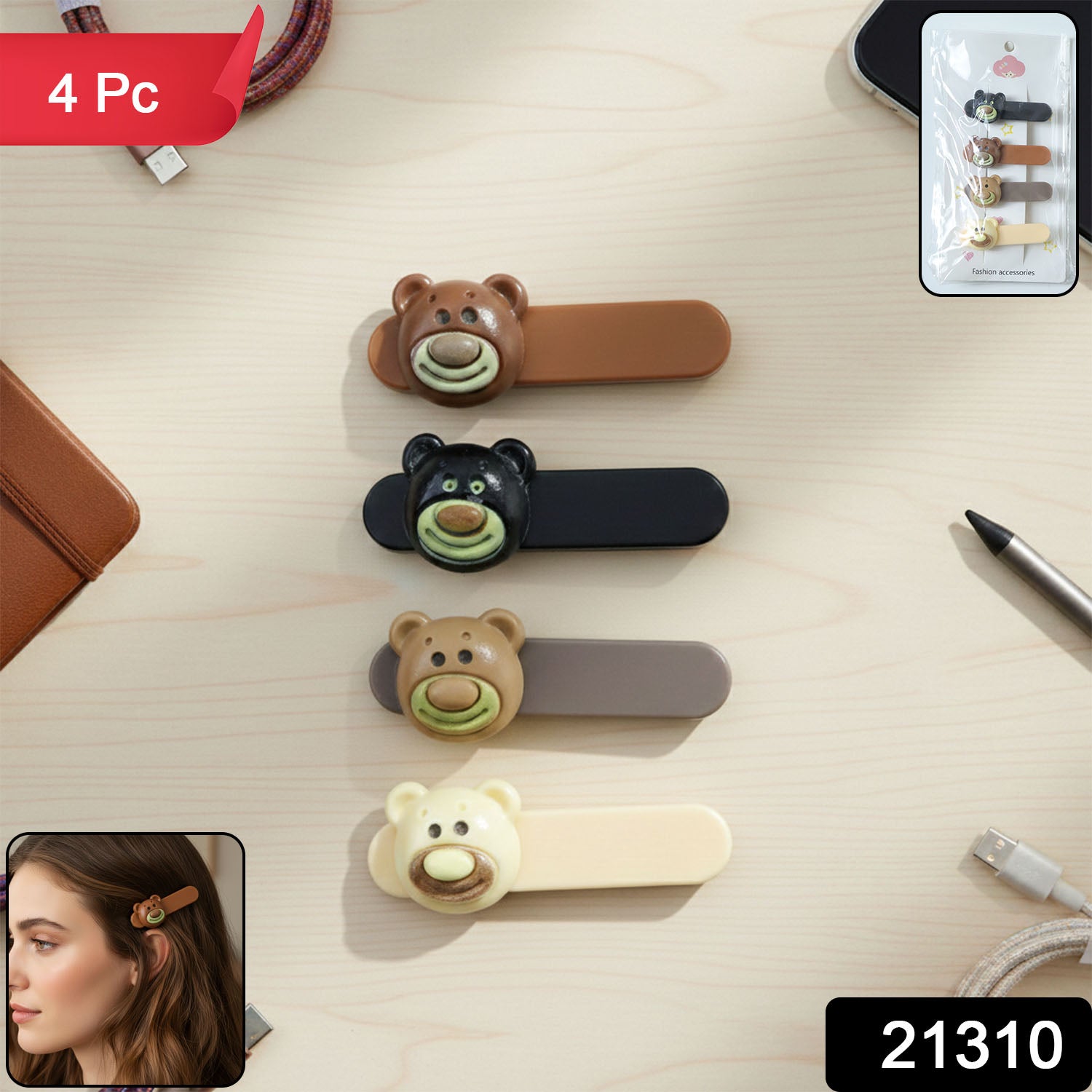 Cartoon bear hair accessory set