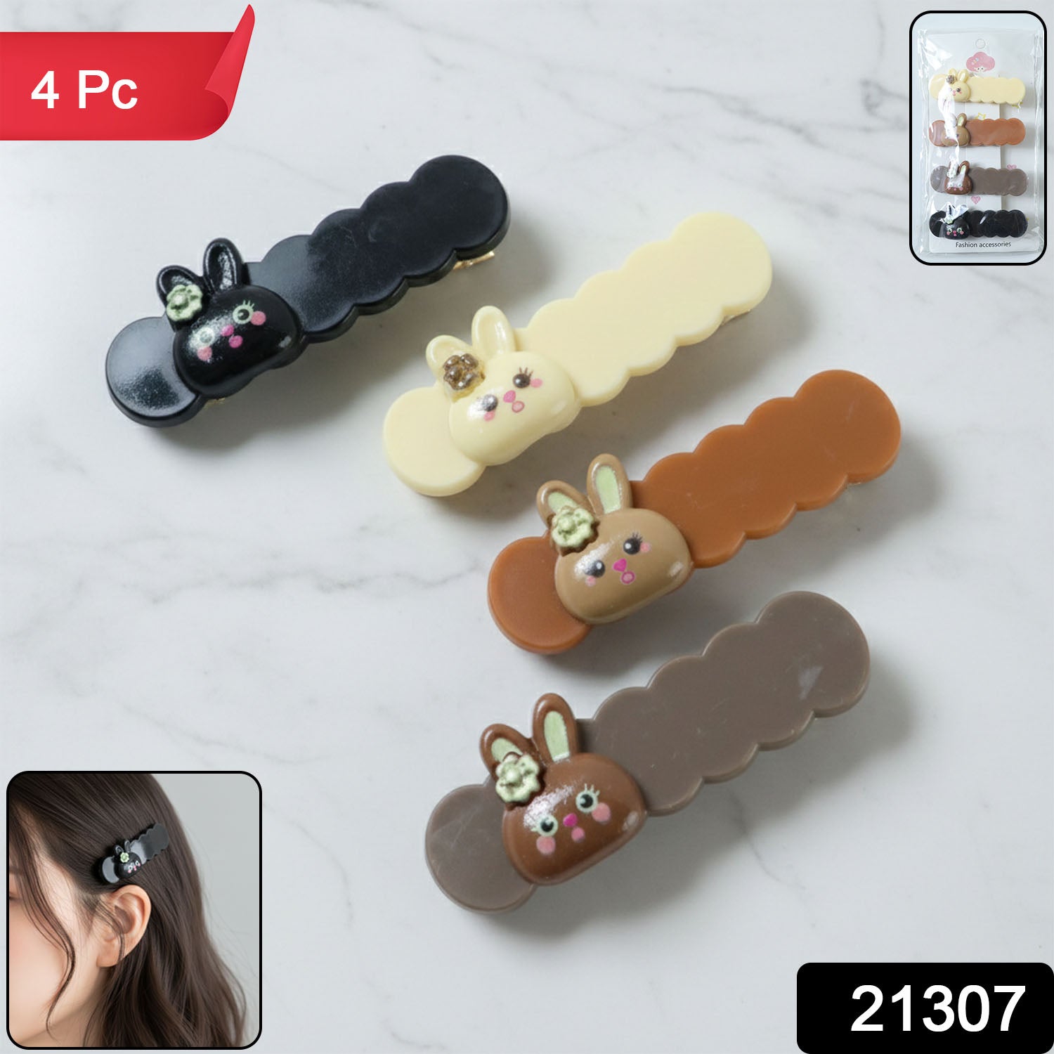 Bunny design hair accessory set