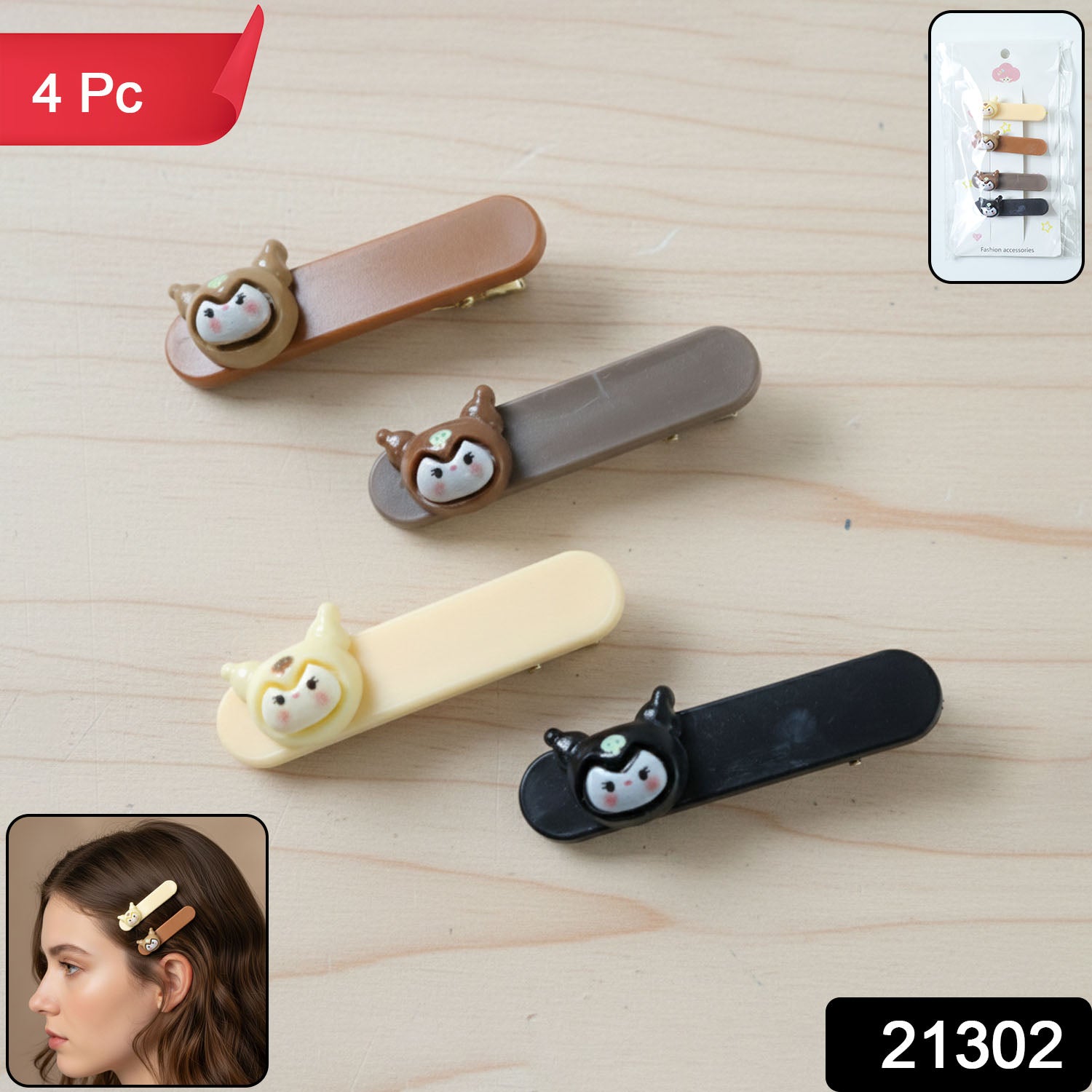 Hair Pin Set