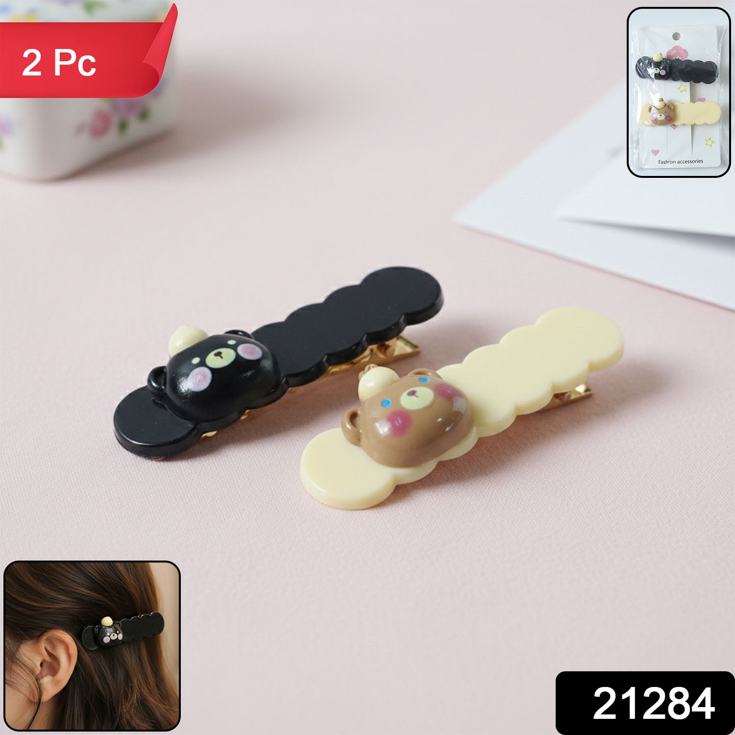 Adorable teddy bear hair accessories