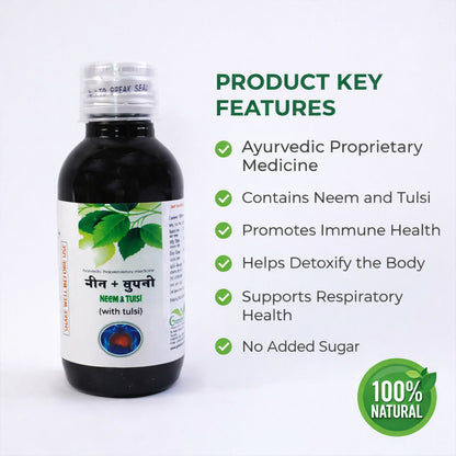 Grilip Kaf Syrup with Tulsi – Ayurvedic Proprietary Medicine with Neem & Tulsi (100 Ml)