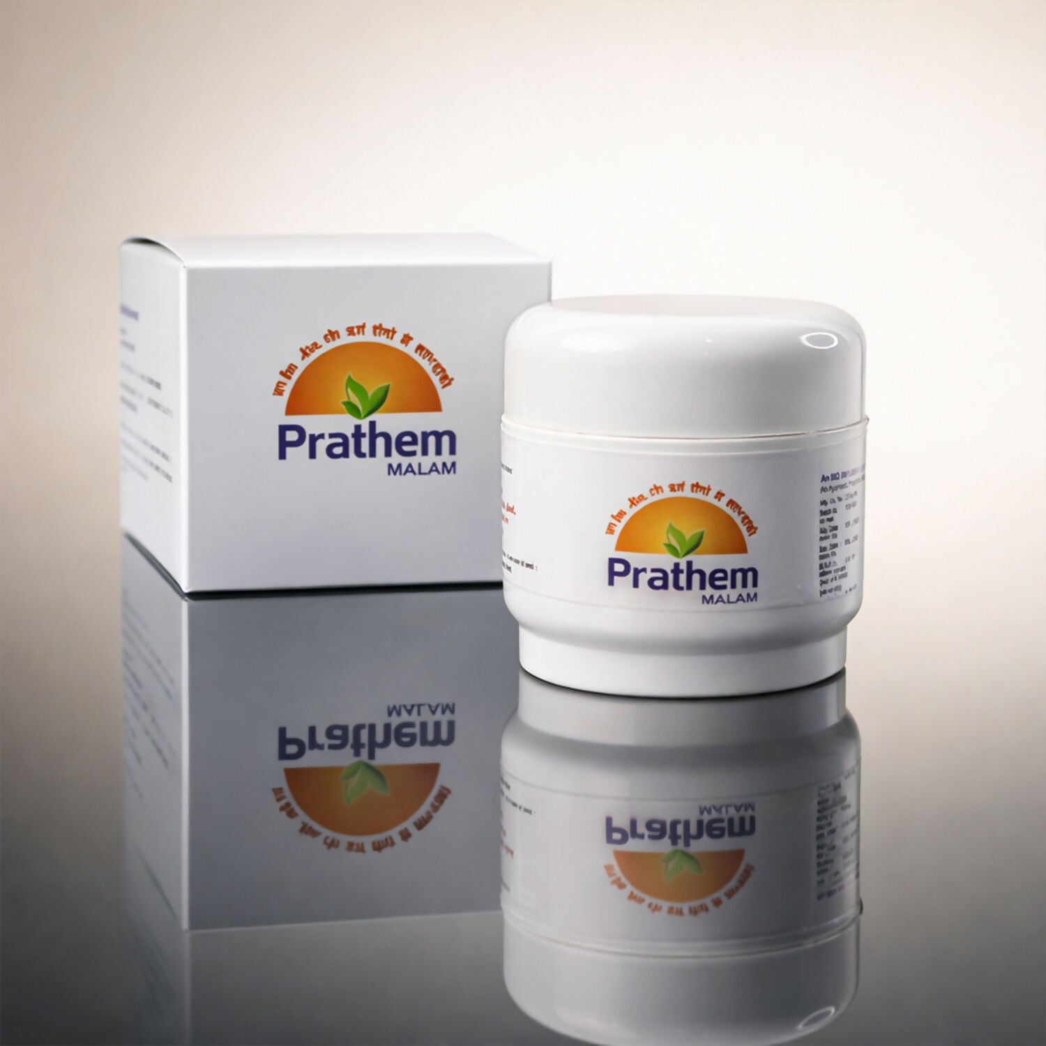 Prathem Malam Ayurvedic Herbal Skin Care Ointment for Fungal Infection, Ringworm & Skin Irritation (25 Gm)