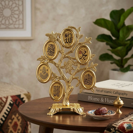 Luxury Islamic Calligraphy Tree Decor Allah Muhammad Names Golden Tabletop Frame