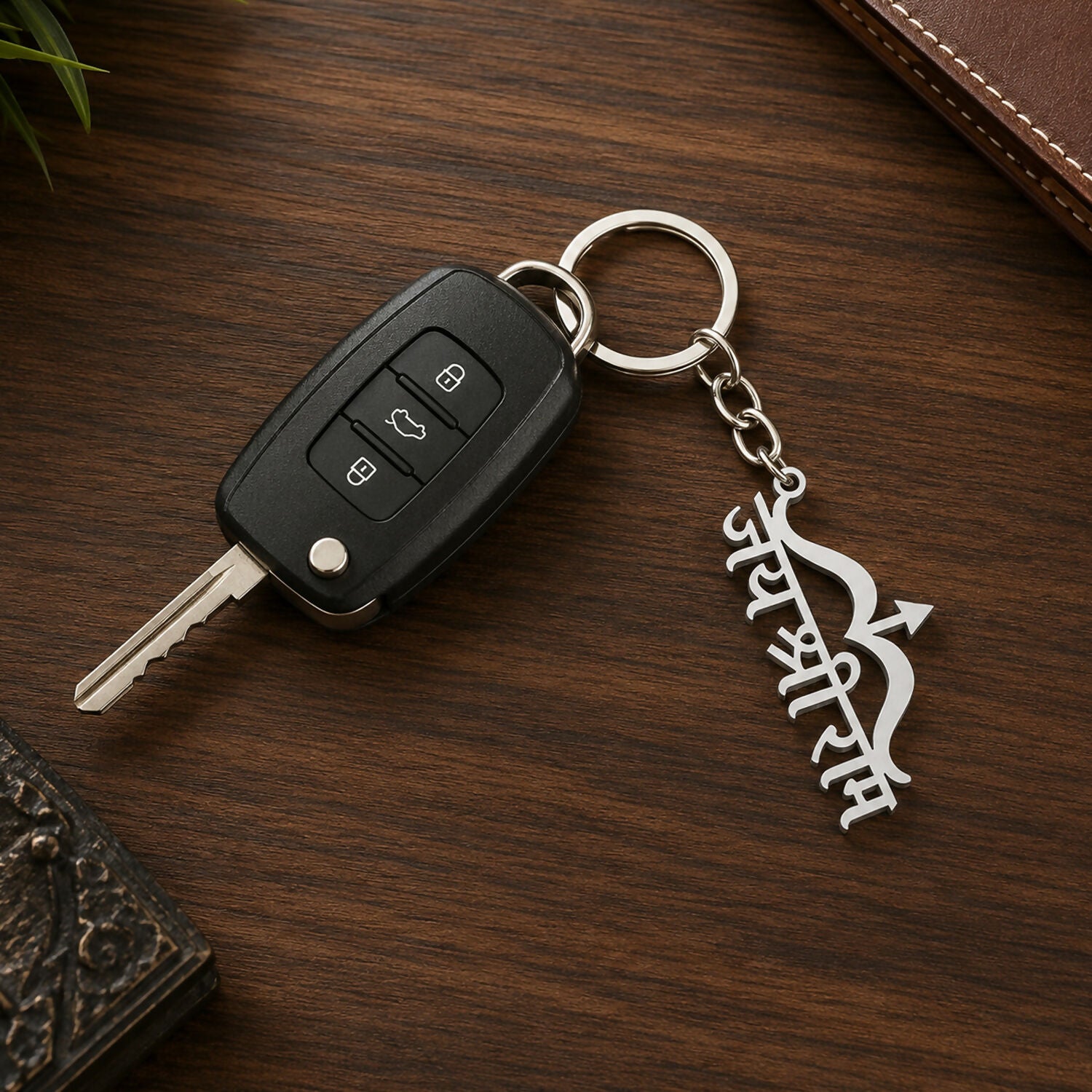 Jai Shree Raam Keychain- 01