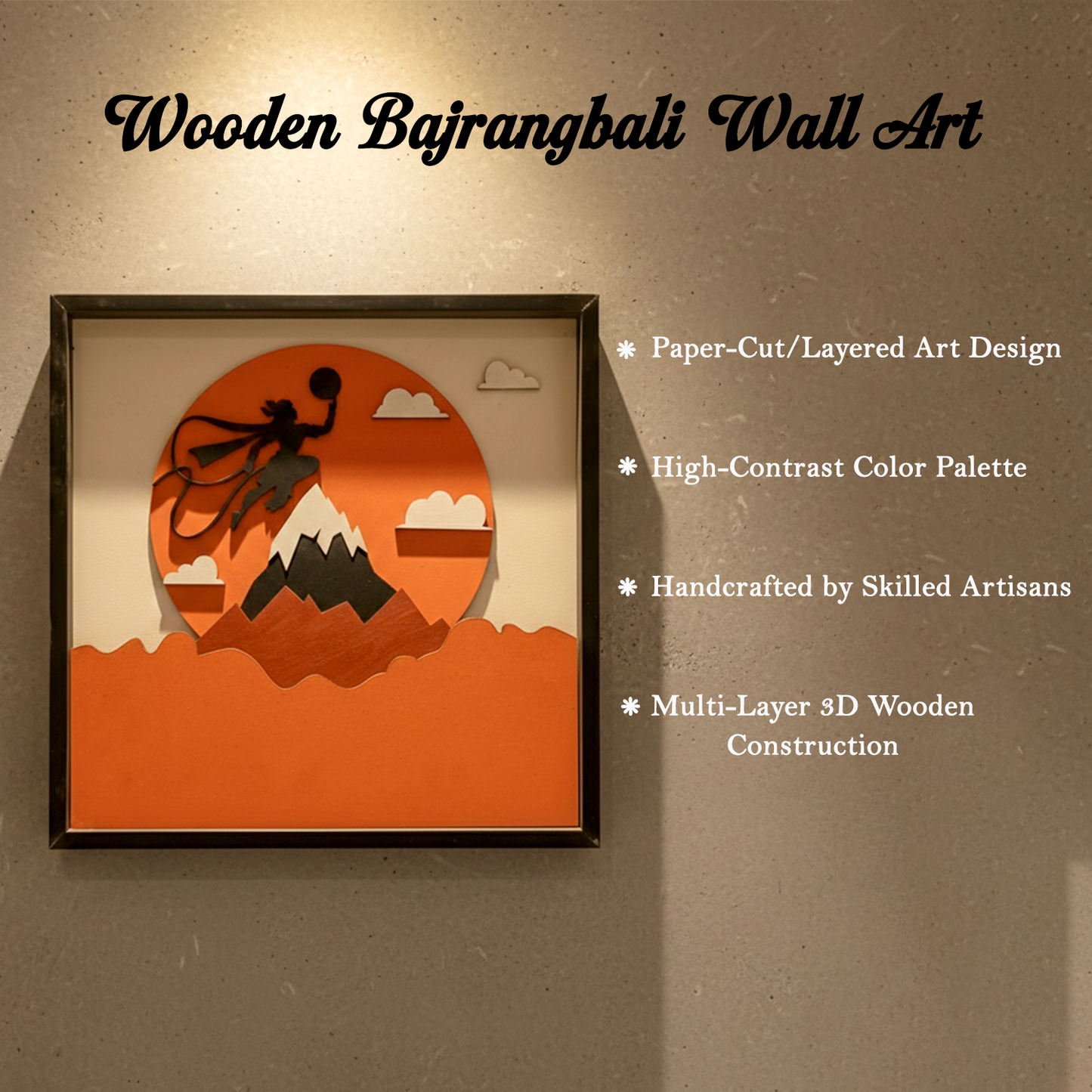 Handcrafted Multi-Layer Wooden Hanumanji Wall Art – 3D Divine Frame | Bajrangbali Home Temple Decor