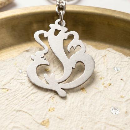 Keychain(4)-4