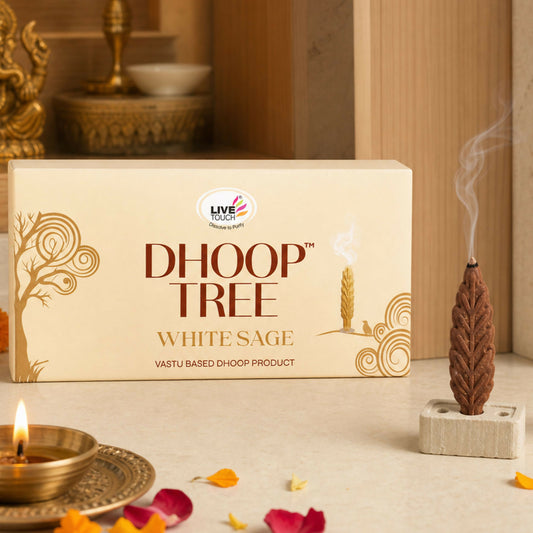 White-Sage-Dhoop