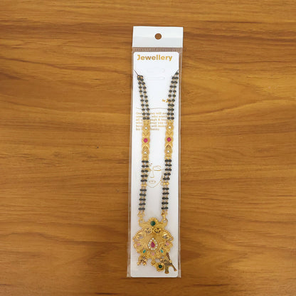 Mirrored Twin Peacock Pendant with Pastel Drop Long Double Strand Mangalsutra
