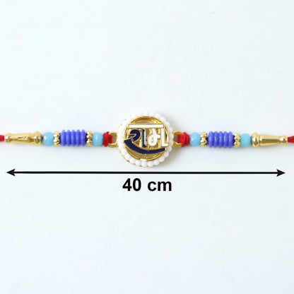 Soft and comfortable thread detail of Ram Naam Devnagari Rakhi