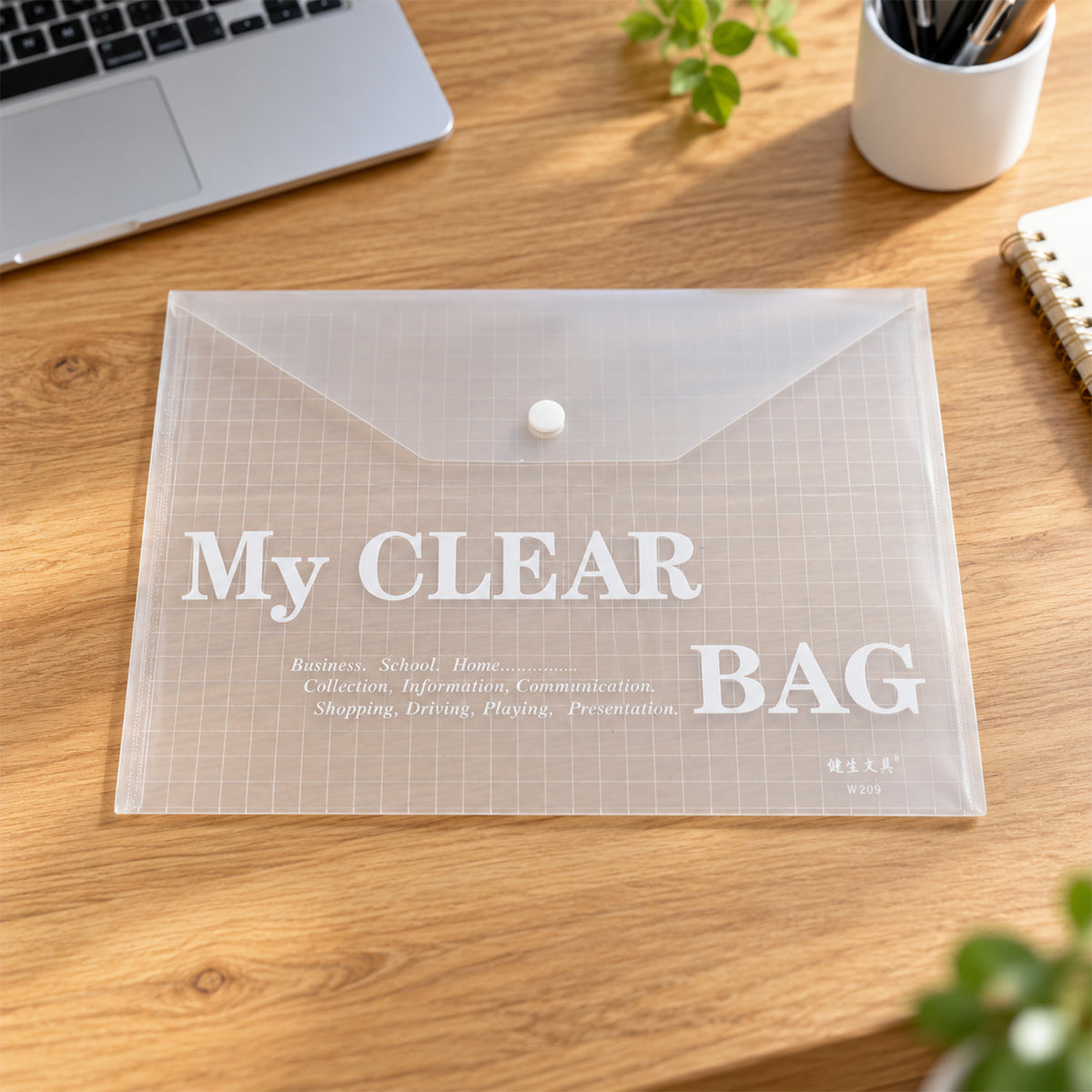 Document folder design view