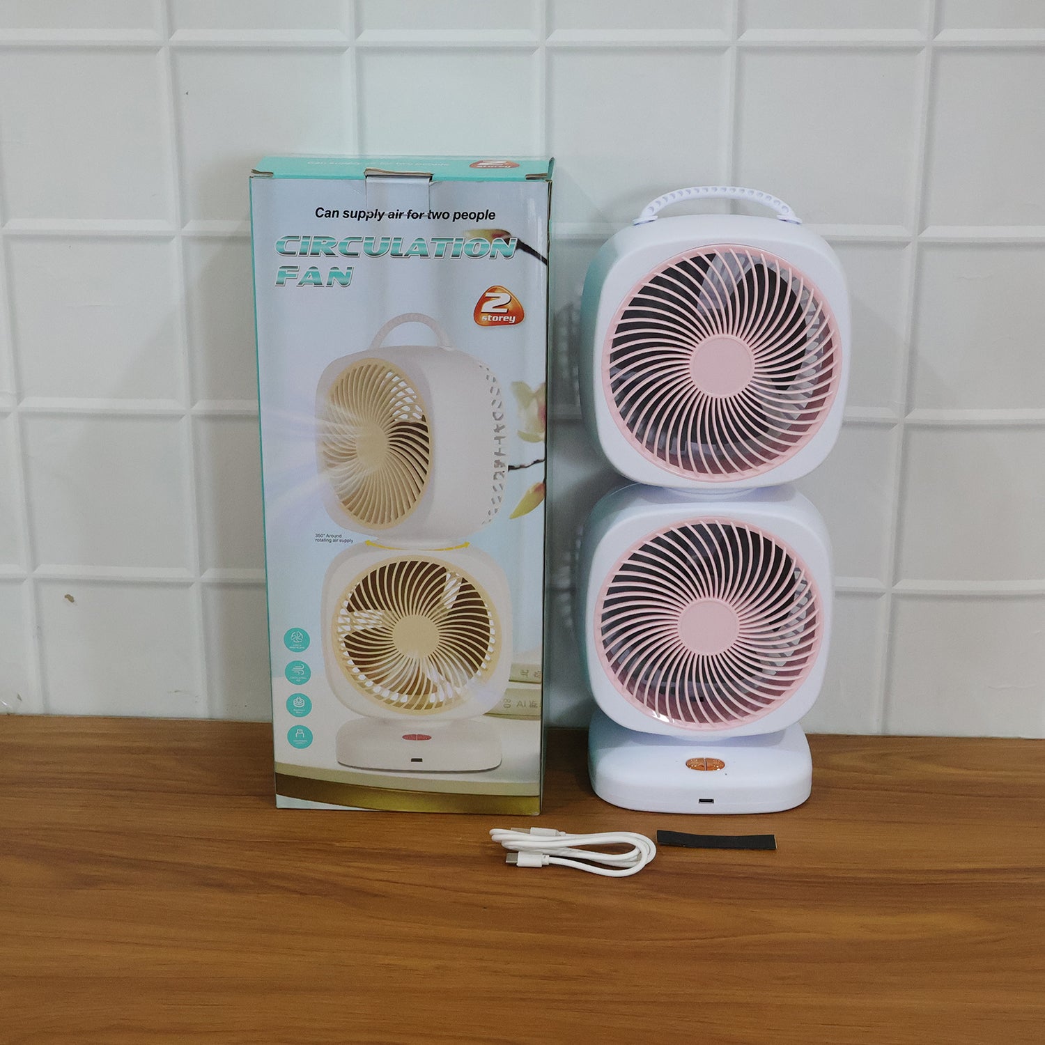 Dual layer desk fan live use