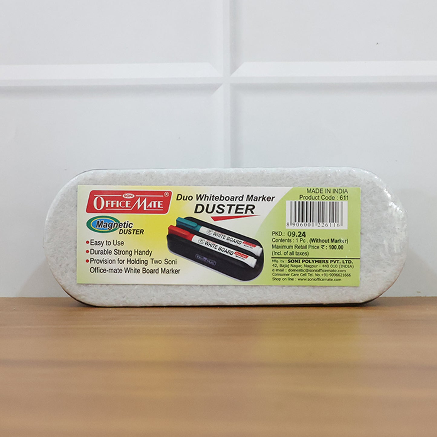 Officemate Whiteboard Duster – Magnetic, Lightweight & Easy Grip