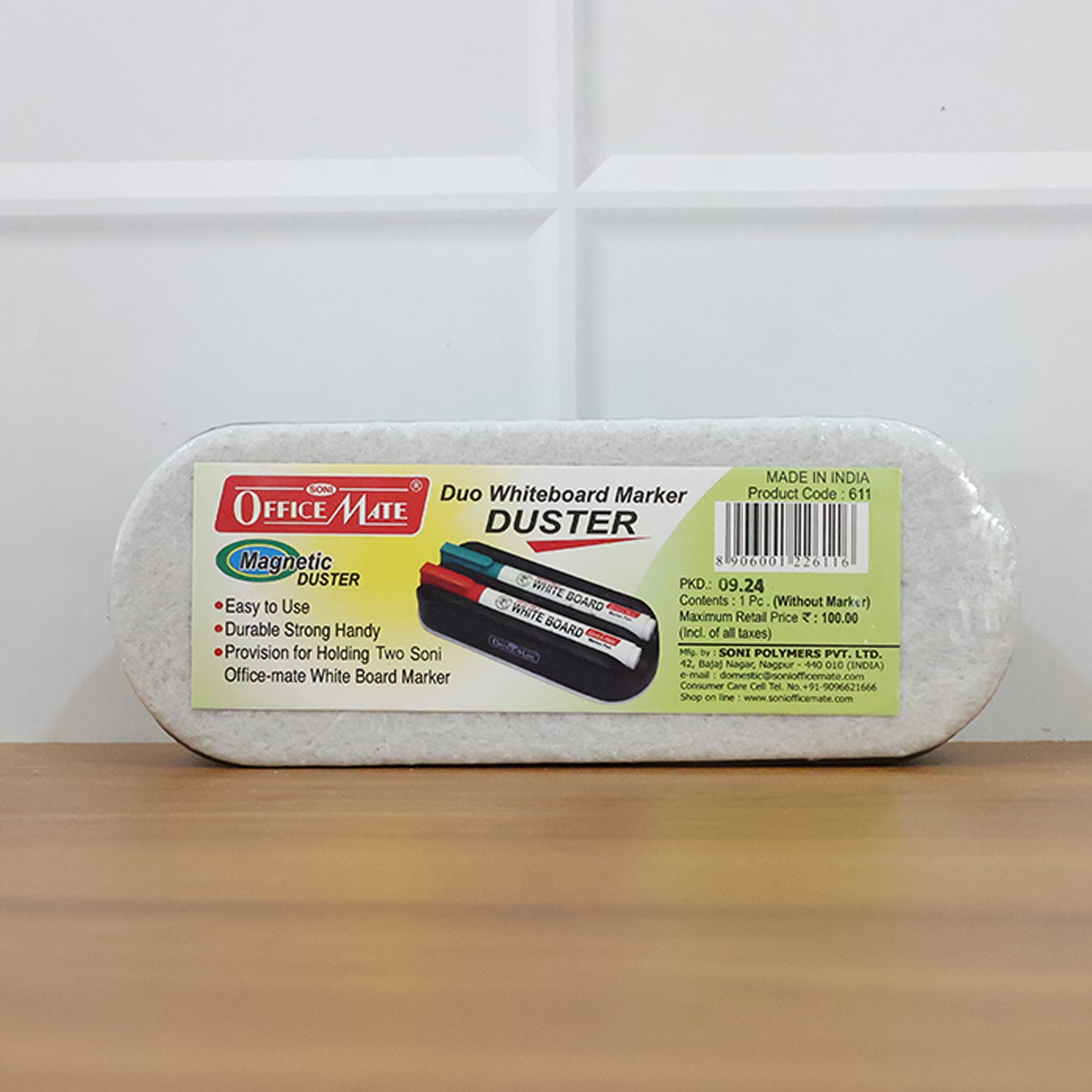 Officemate Whiteboard Duster – Magnetic, Lightweight & Easy Grip