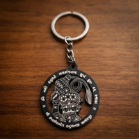Kashtbhanjan Hanuman Keychain | Bajrangbali Hanuman Metal KeyChain | Hanuman Keychain