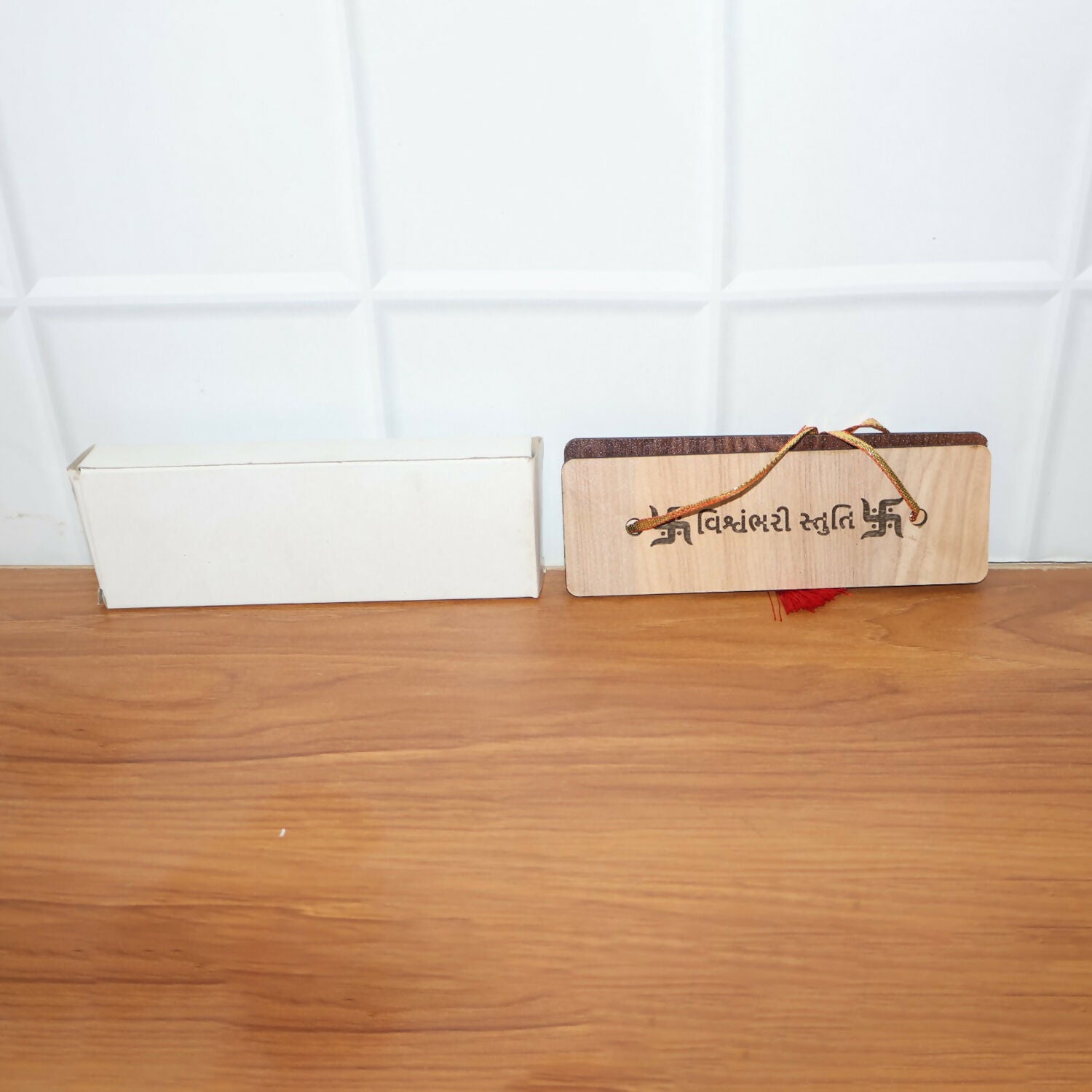 Wooden Vishwambhari Stuti Flip Book with Stand for Pooja – 15.5 x 5 cm