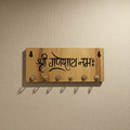 Ganpati Wooden Key Holder – Premium MDF with 6 Metal Hooks